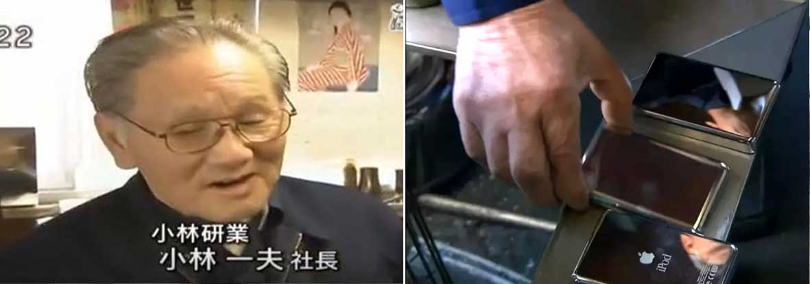 日本又一“隱形冠軍”：員工不到10人，卻掌握領先全球的技術(shù) !