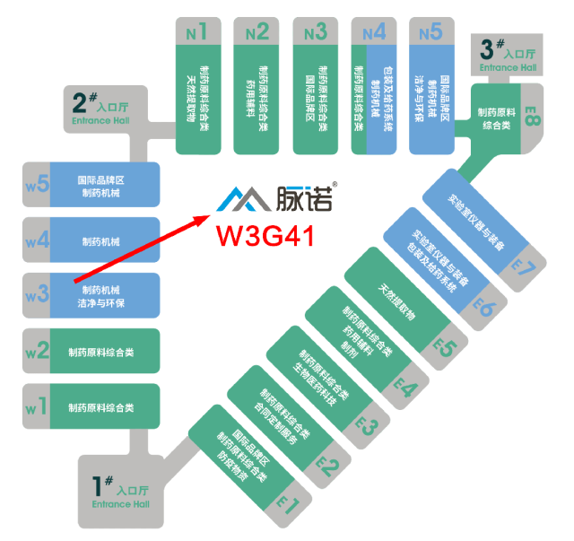 上海脈諾將參加PMEC China 2023世界制藥機械、包裝設(shè)備與材料中國展（No.W3-G41）