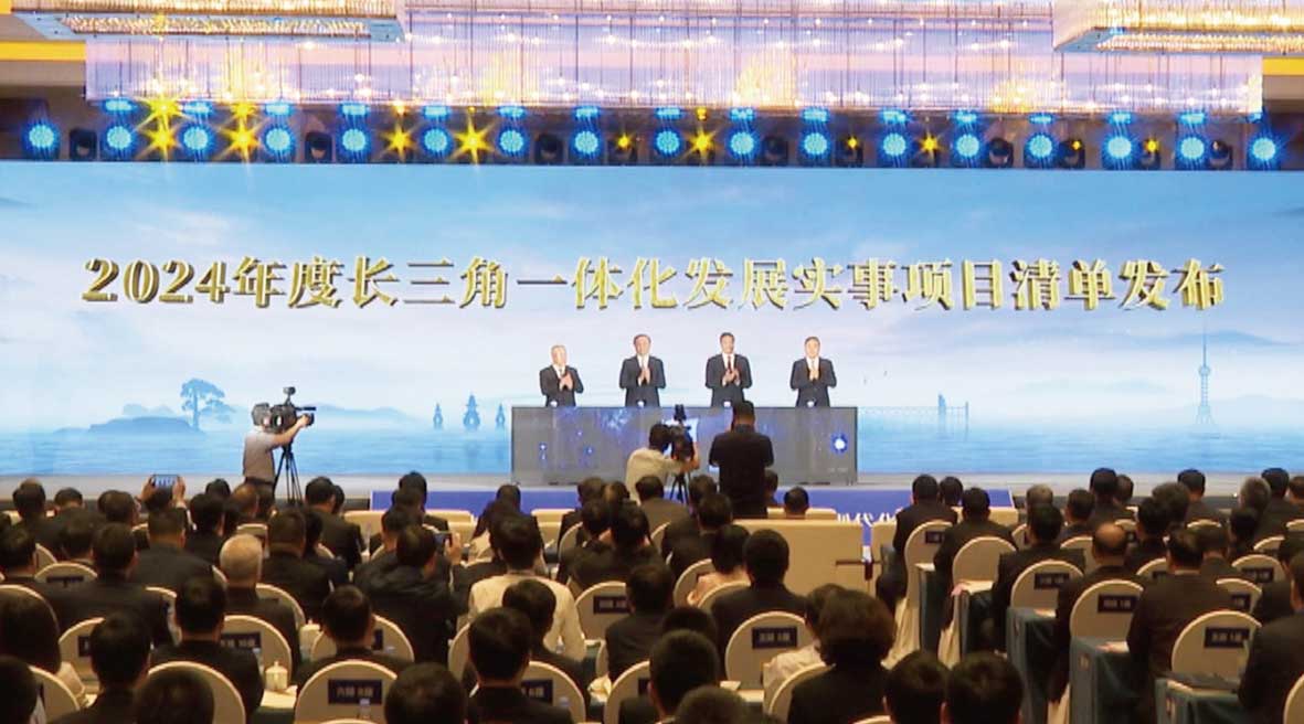 首批12家長(zhǎng)三角創(chuàng)新聯(lián)合體成立，超高潔凈不銹鋼材料創(chuàng)新項(xiàng)目名列其中